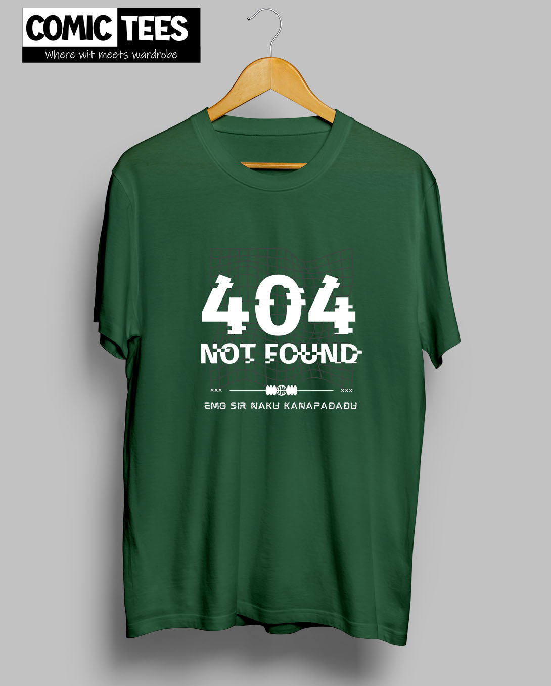 Emo sir naku kanapadadu x 404 not found T-Shirt