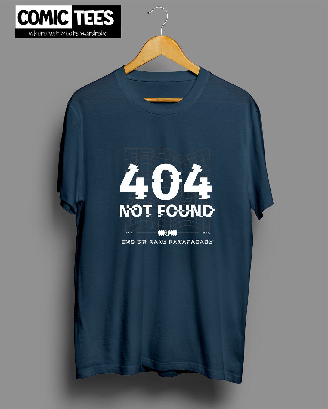 Emo sir naku kanapadadu x 404 not found T-Shirt