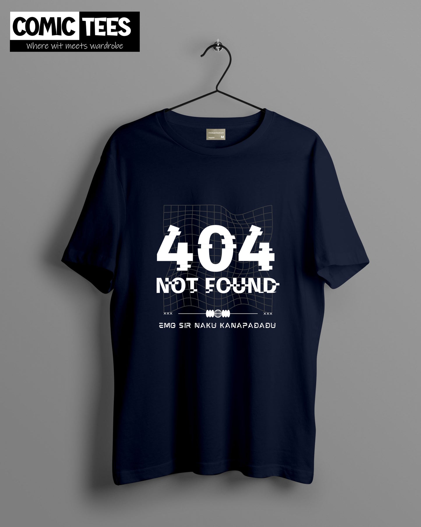 Emo sir naku kanapadadu x 404 not found