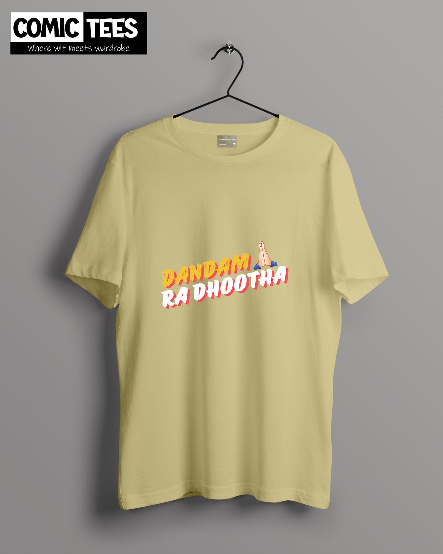 Dandam ra dootha Oversize T-Shirt