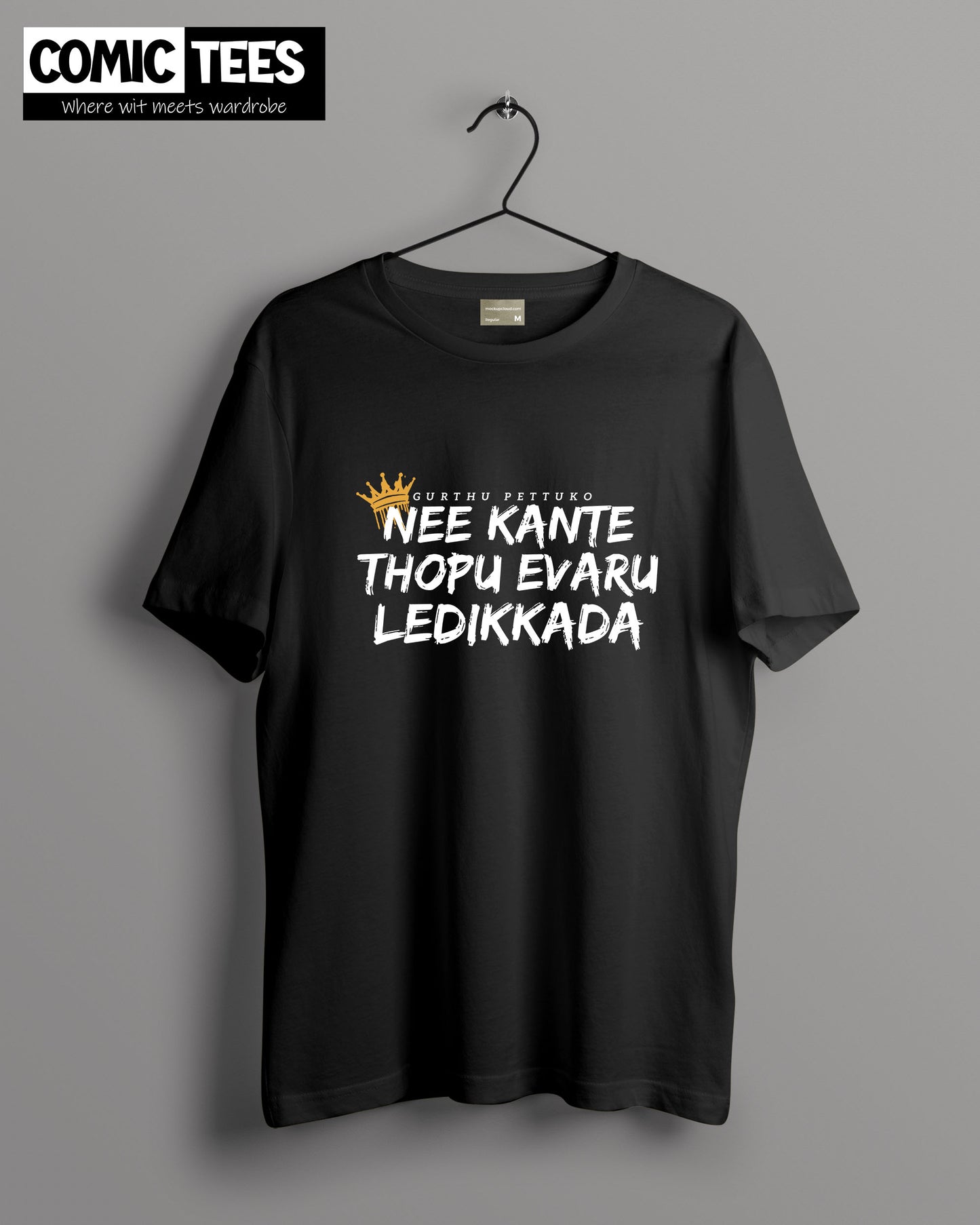 Nee Kante thopu Evadu lerikkada Oversize T-Shirt