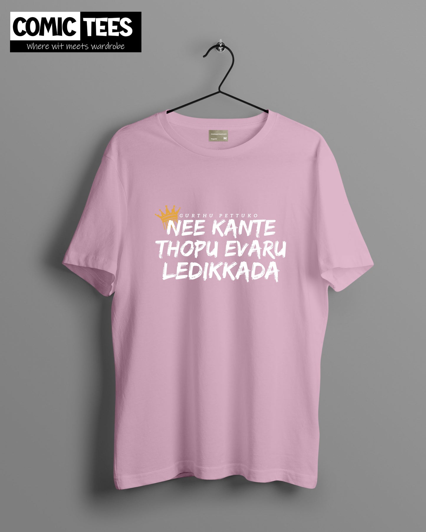 Nee Kante thopu Evadu lerikkada Oversize T-Shirt