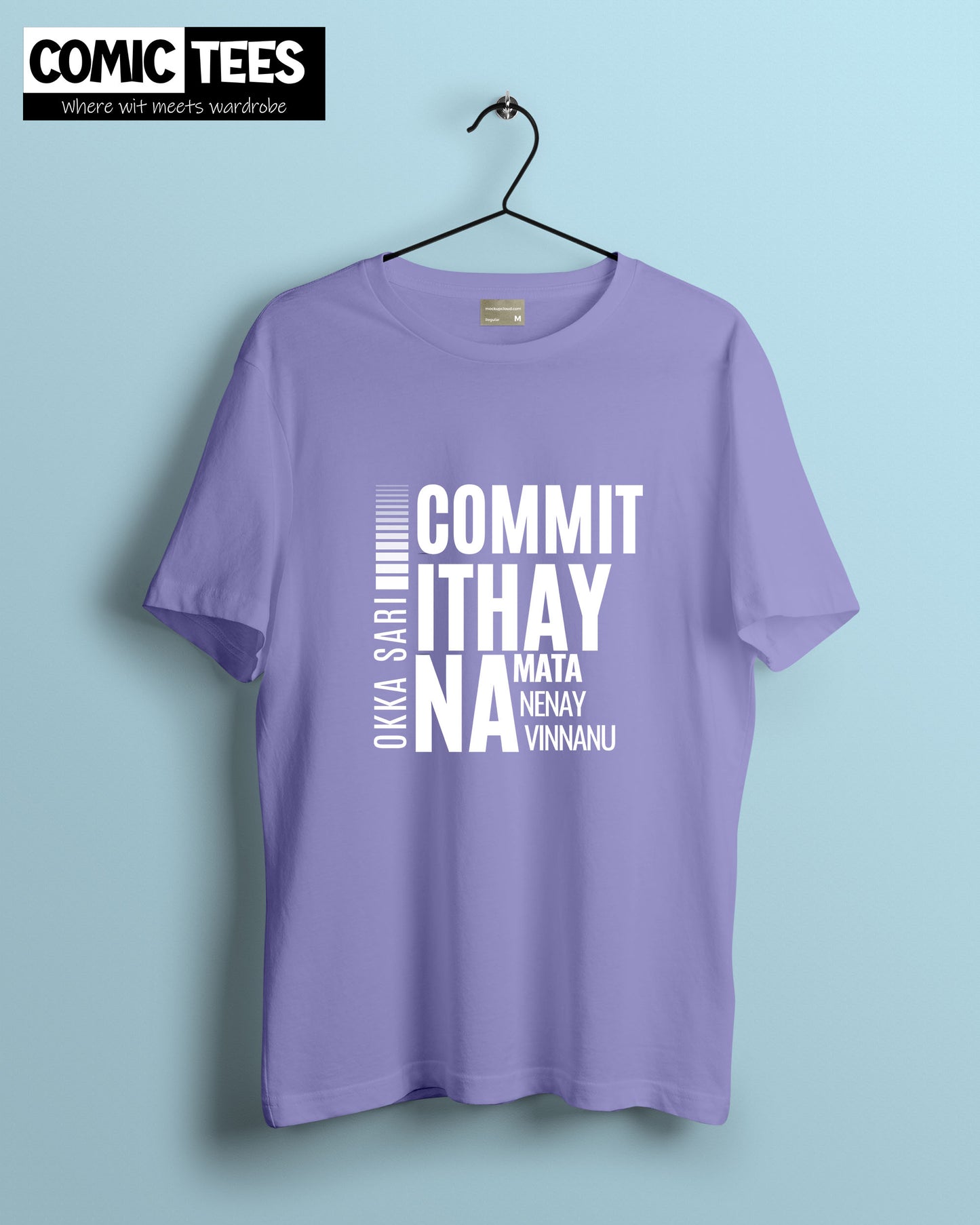 Okka sari Commit ithay Oversize T-Shirt