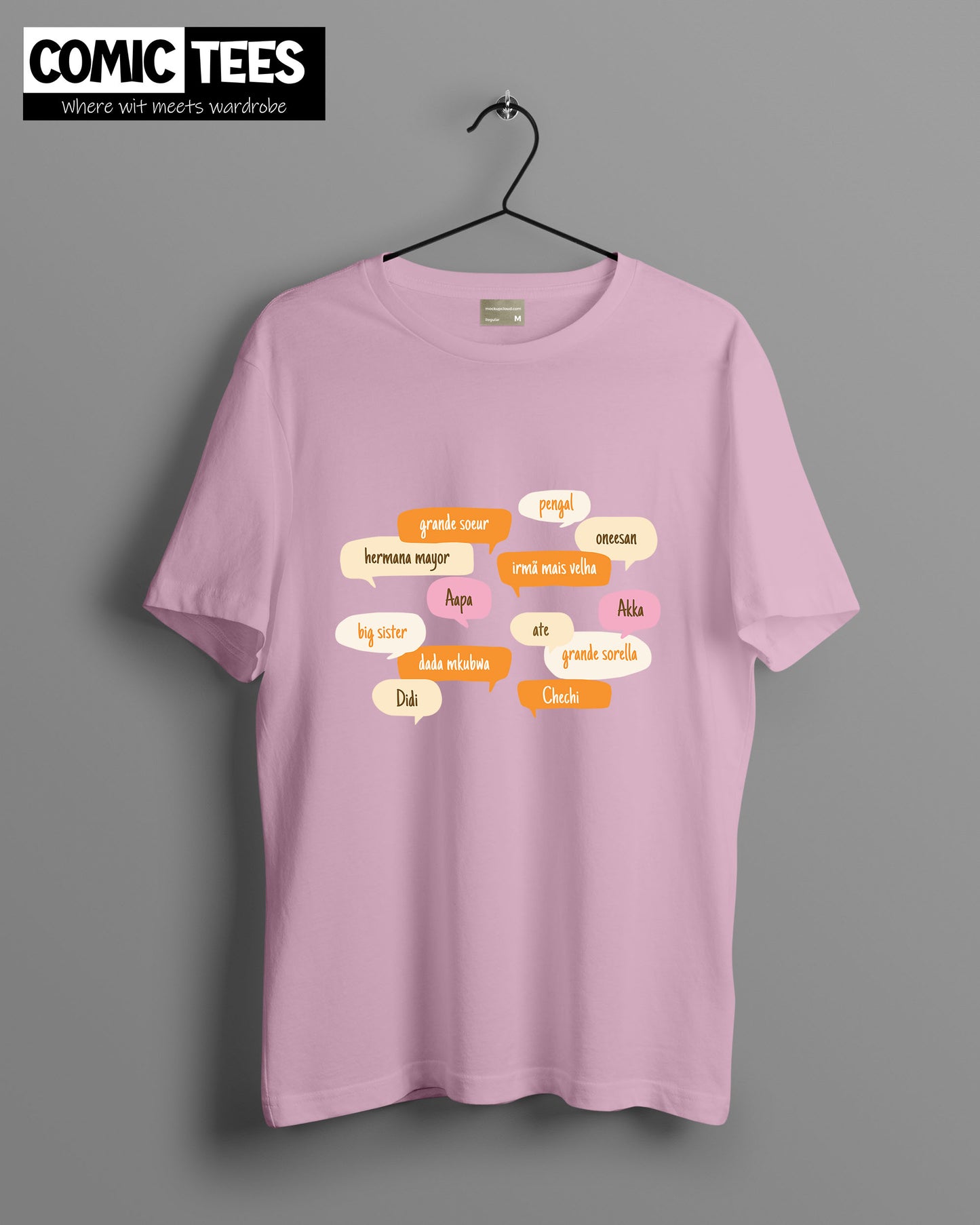 Sister in Different Languages Oversize T-shirt