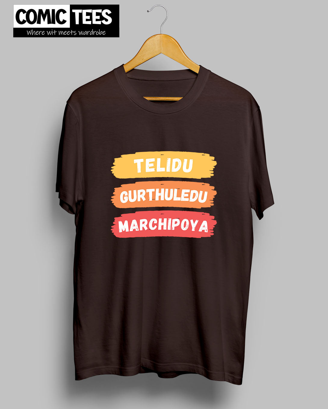 Telidu Gurthuledu Marichipoya T-Shirt