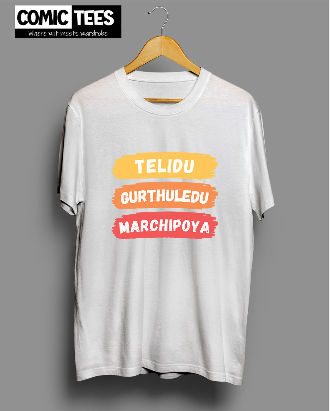 Telidu Gurthuledu Marichipoya T-Shirt