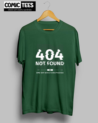 Emo sir naku kanapadadu x 404 not found T-Shirt