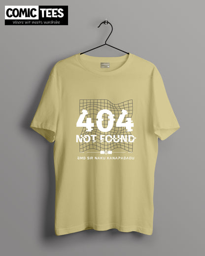 Emo sir naku kanapadadu x 404 not found