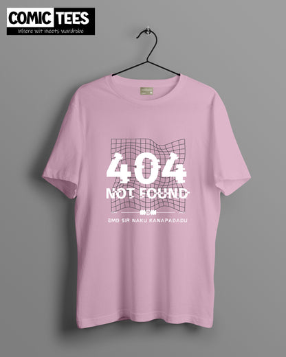 Emo sir naku kanapadadu x 404 not found