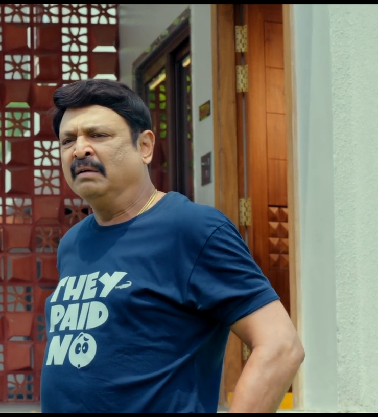 They Paid No T-Shirt (Naresh T-Shirts)