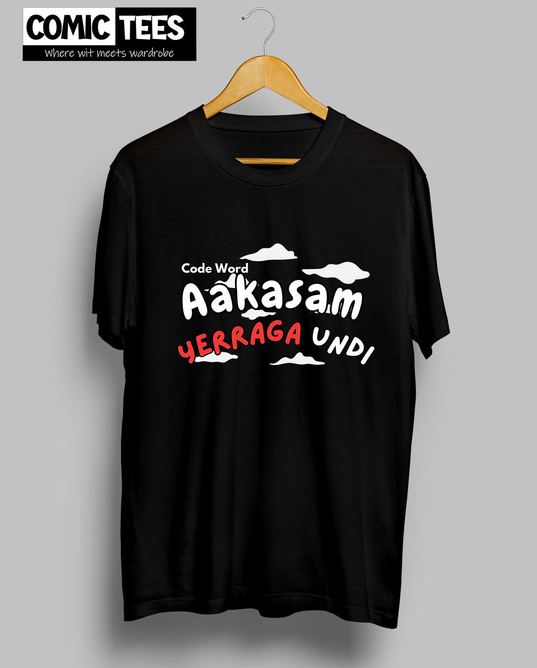 Aakasam Yerraga Undi T-Shirt