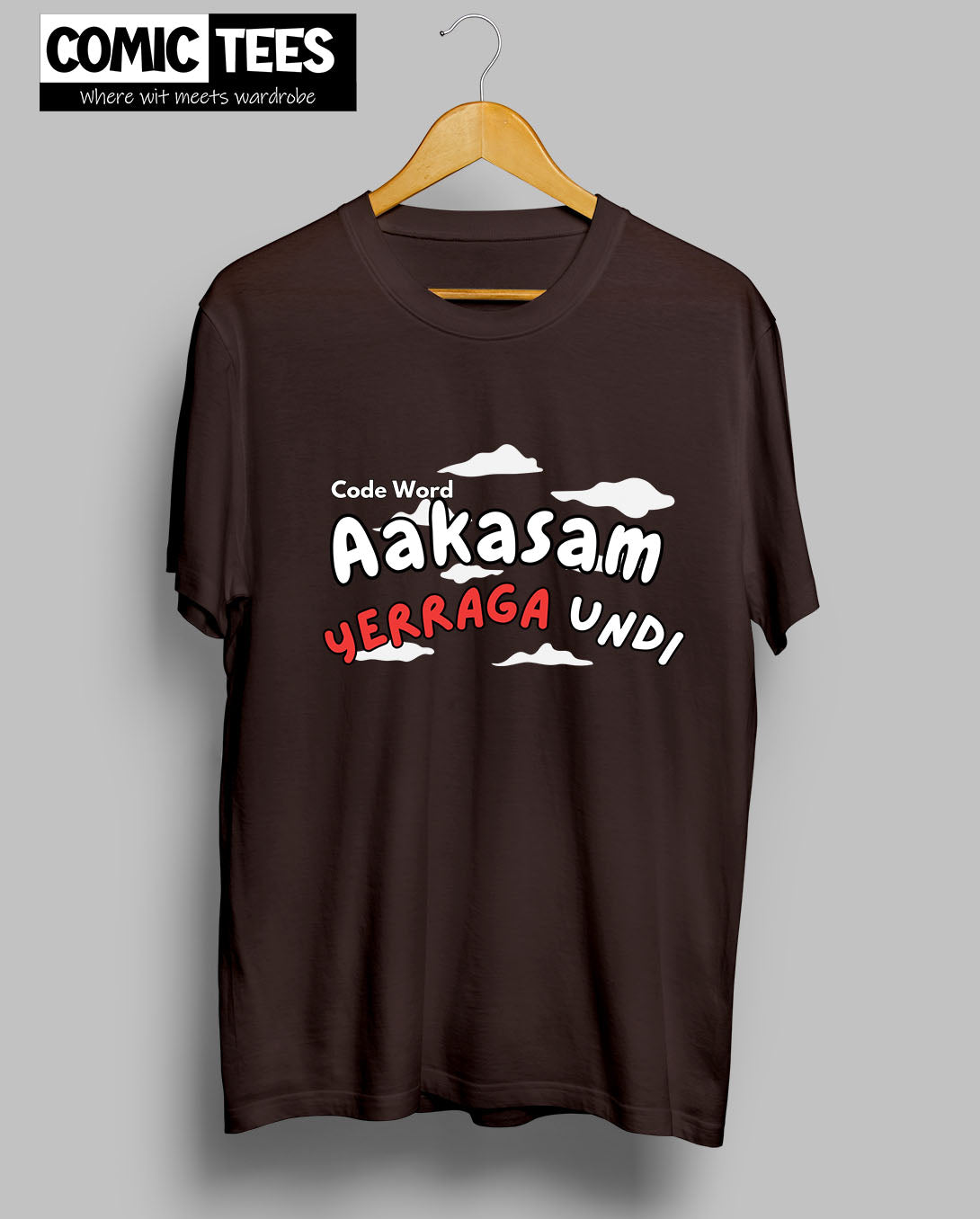 Aakasam Yerraga Undi T-Shirt