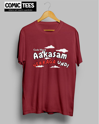 Aakasam Yerraga Undi T-Shirt