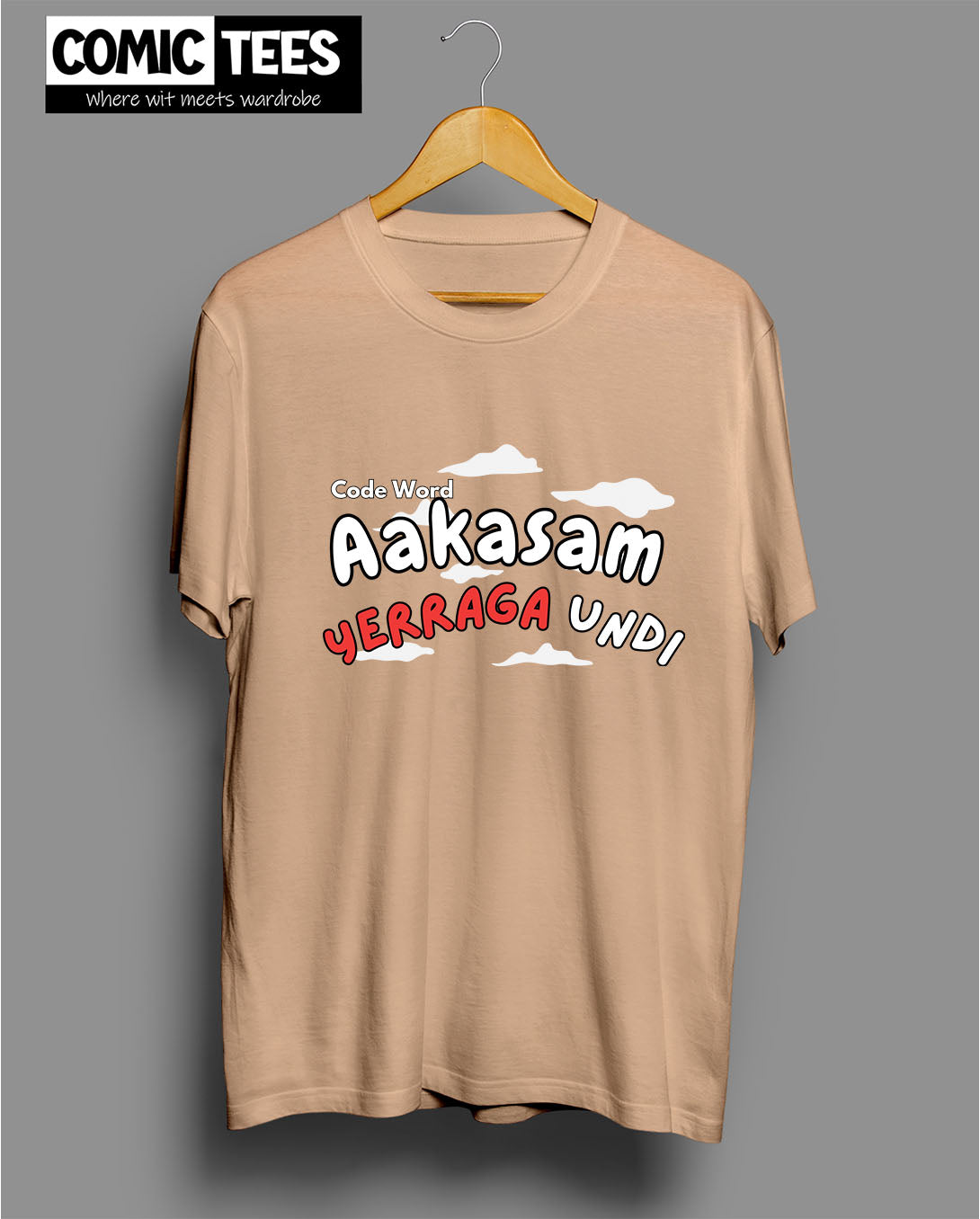 Aakasam Yerraga Undi T-Shirt