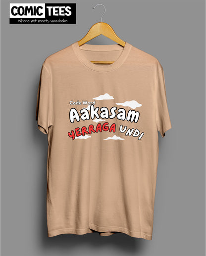 Aakasam Yerraga Undi T-Shirt