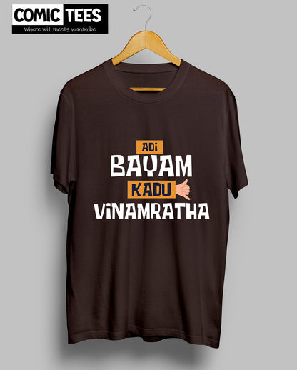 Adi bayam kadu Vinamratha T-Shirt