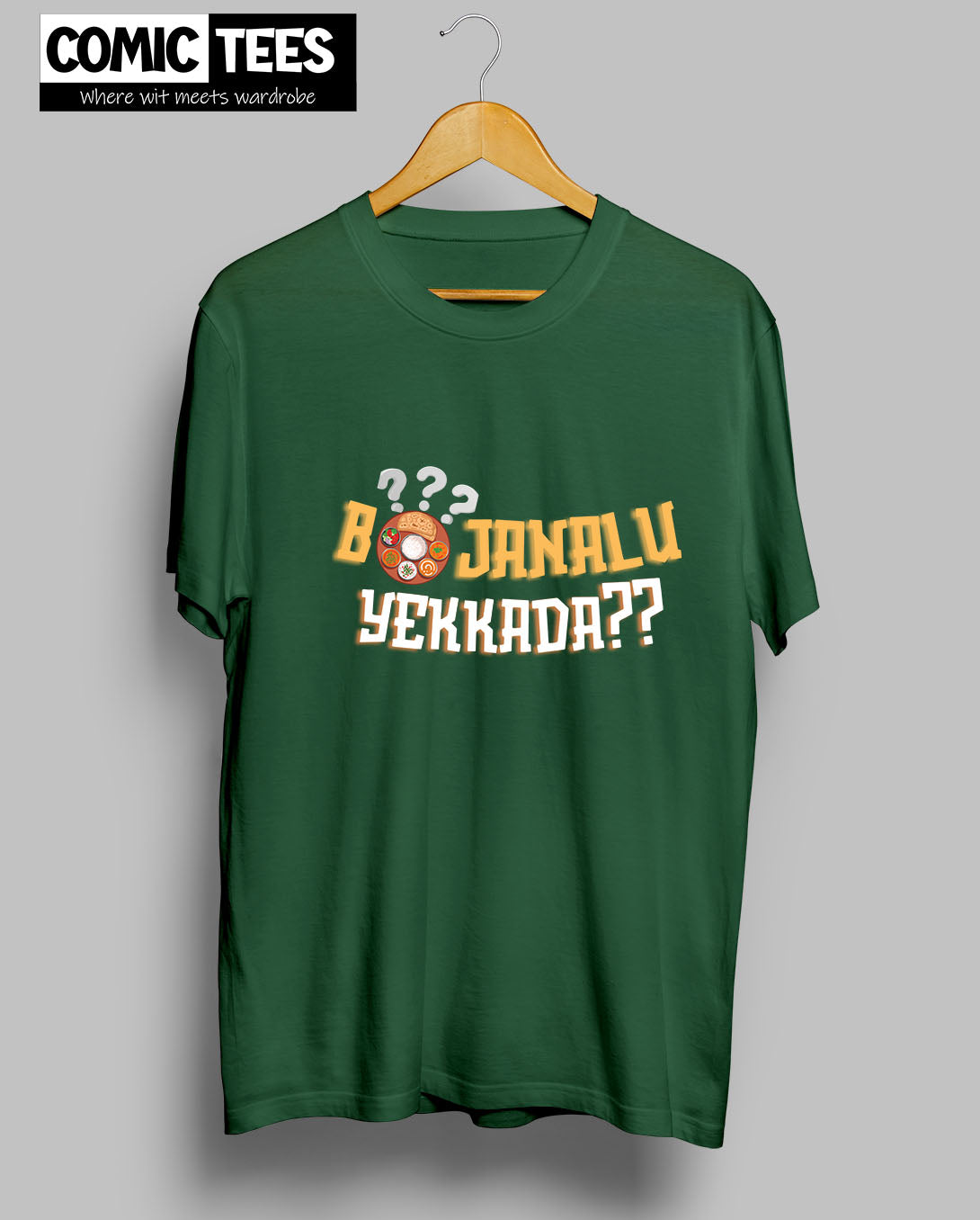 Bojanalu Yekkada T-Shirt
