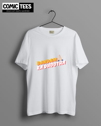 Dandam ra dootha Oversize T-Shirt