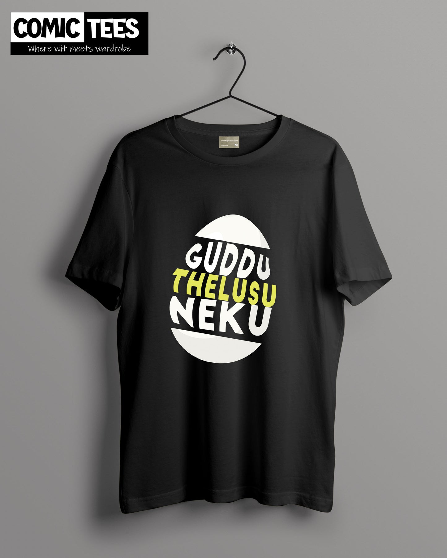 Guddu Thelusu neku Oversize T-Shirt