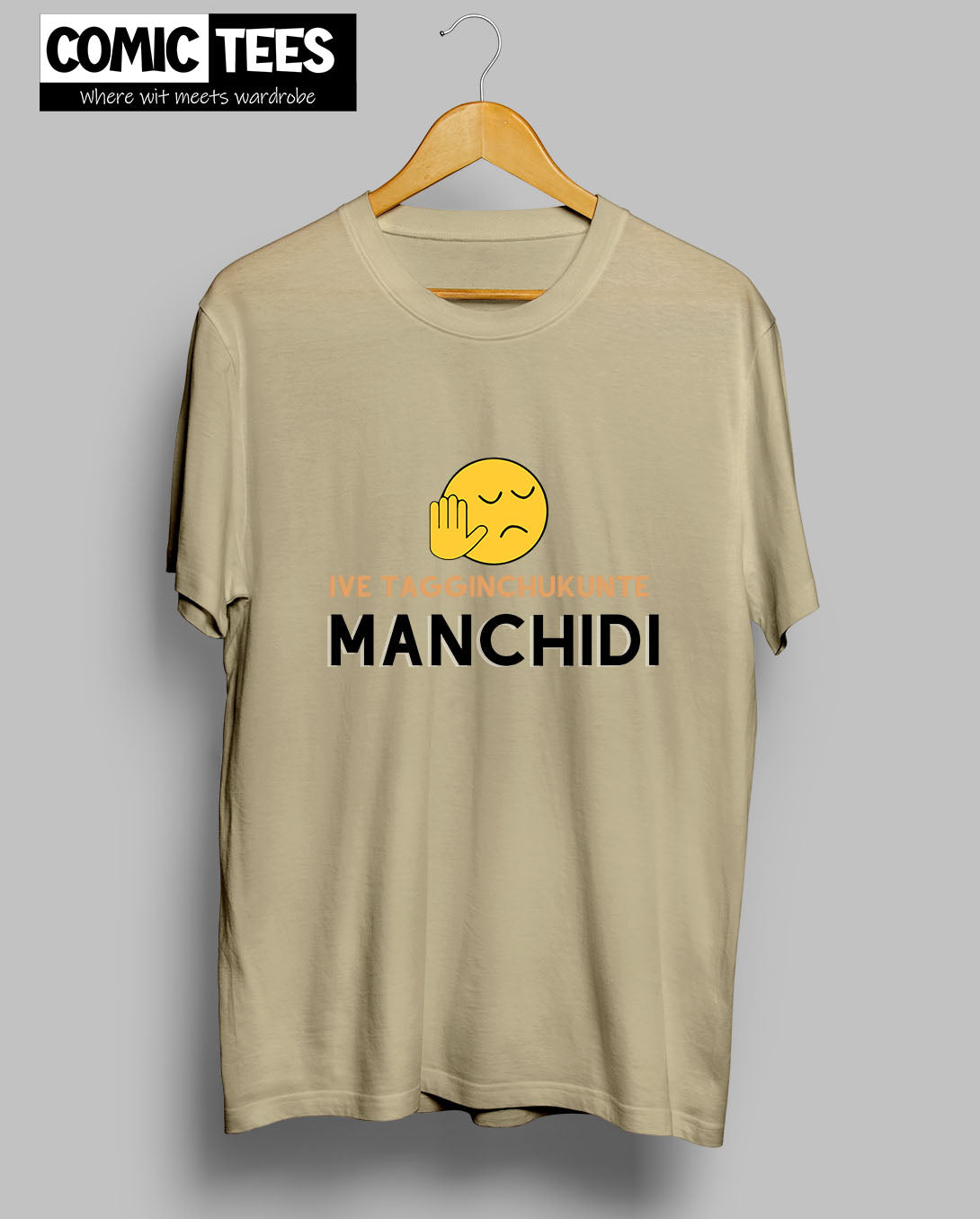 Ive tagginchukuntey Manchidi