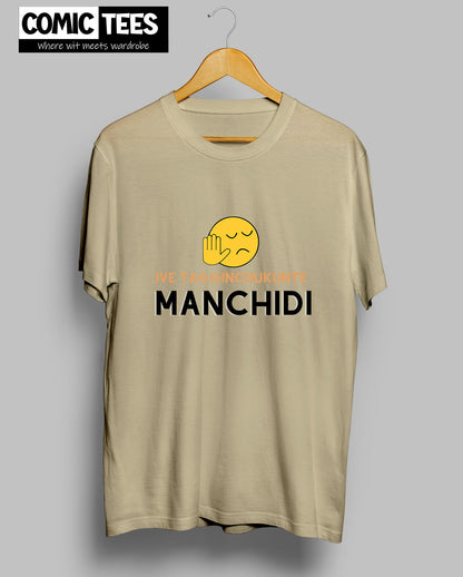 Ive tagginchukuntey Manchidi