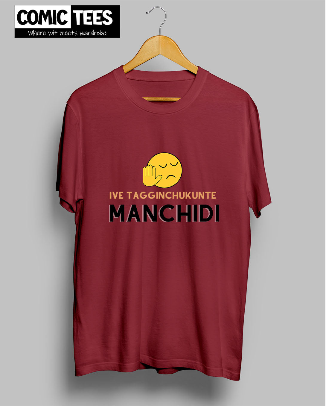 Ive tagginchukuntey Manchidi