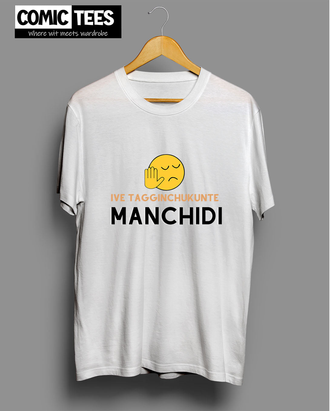 Ive tagginchukuntey Manchidi