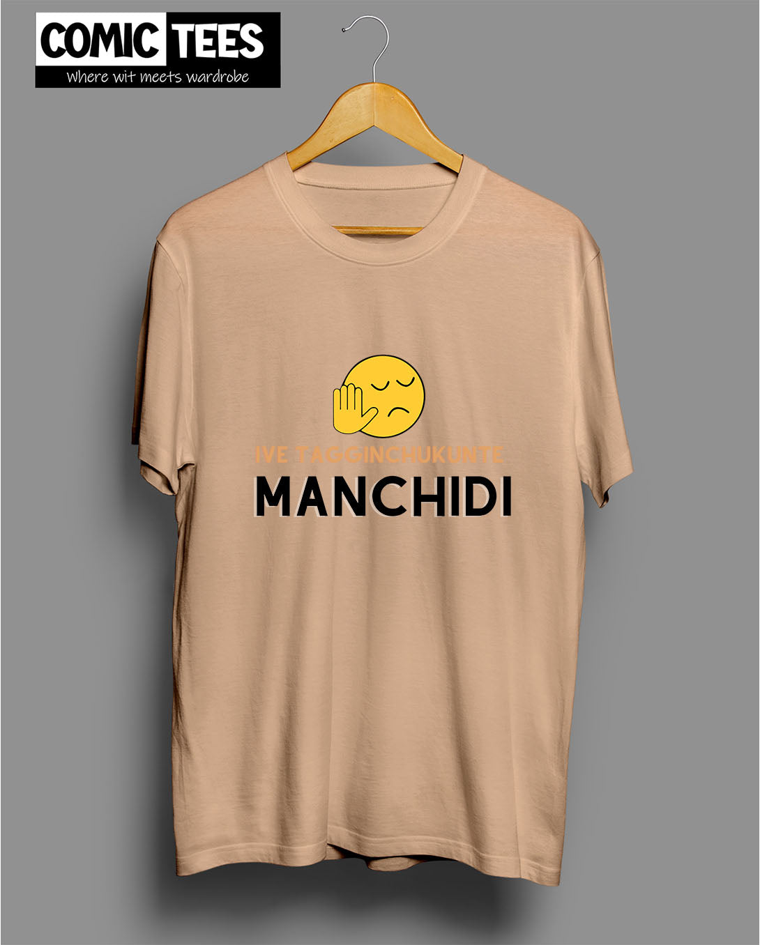 Ive tagginchukuntey Manchidi