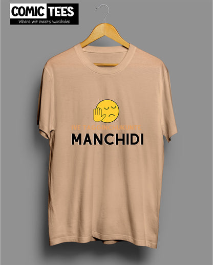 Ive tagginchukuntey Manchidi