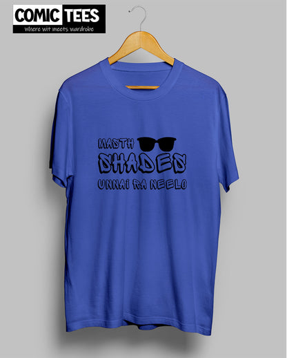 Masth Shades Unnai ra neelo T-shirt