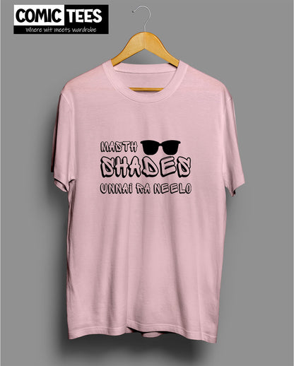 Masth Shades Unnai ra neelo T-shirt
