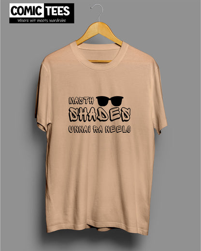 Masth Shades Unnai ra neelo T-shirt