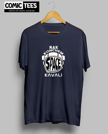 Naku Space Kavali Unisex Tshirt