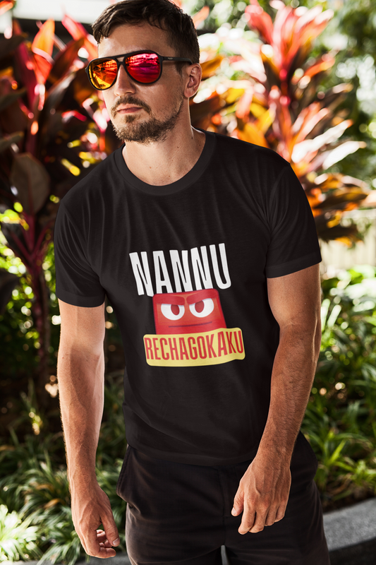 Nannu Rechagogaku T-Shirt