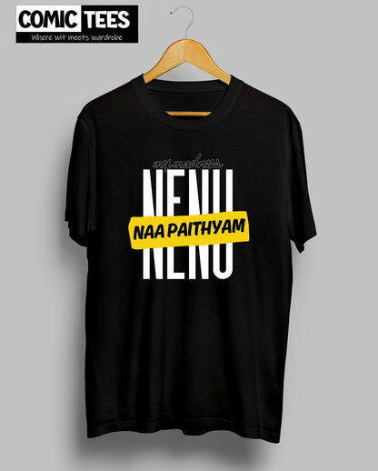 Nenu Naa Paithyam T-Shirt
