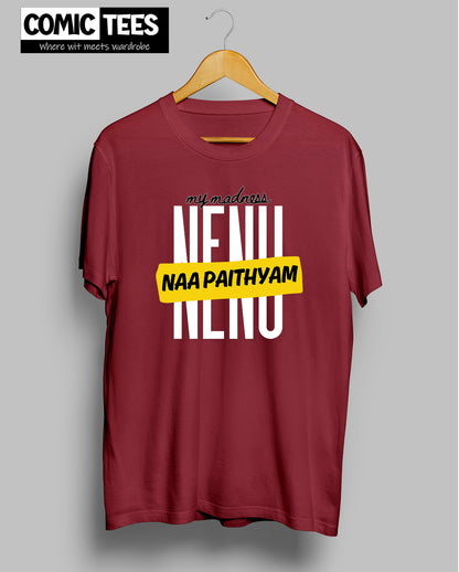 Nenu Naa Paithyam T-Shirt
