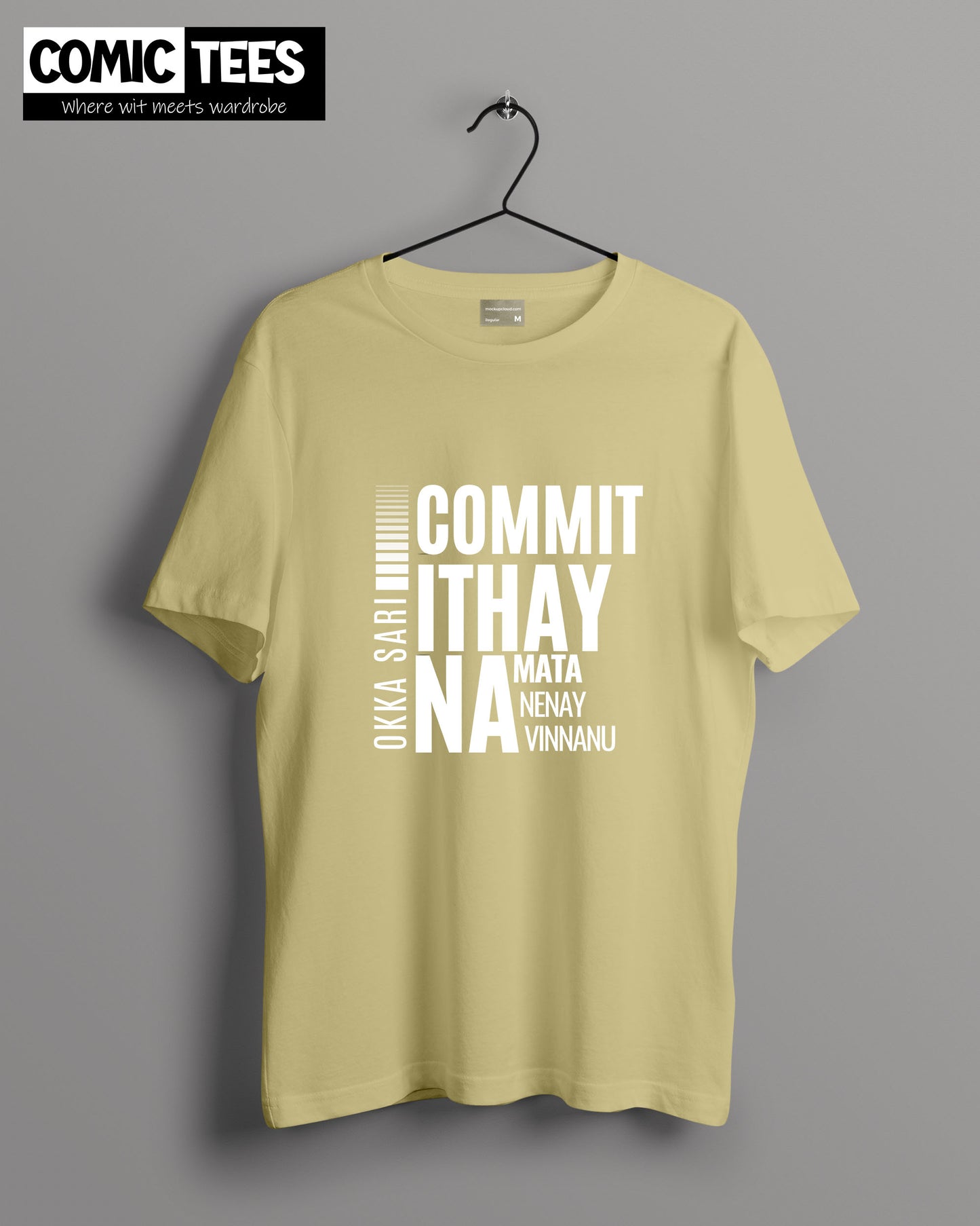 Okka sari Commit ithay Oversize T-Shirt