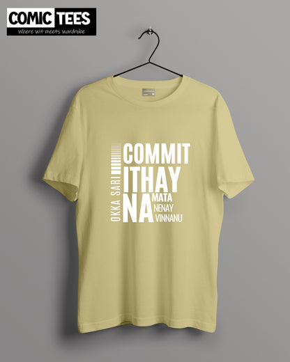 Okka sari Commit ithay Oversize T-Shirt