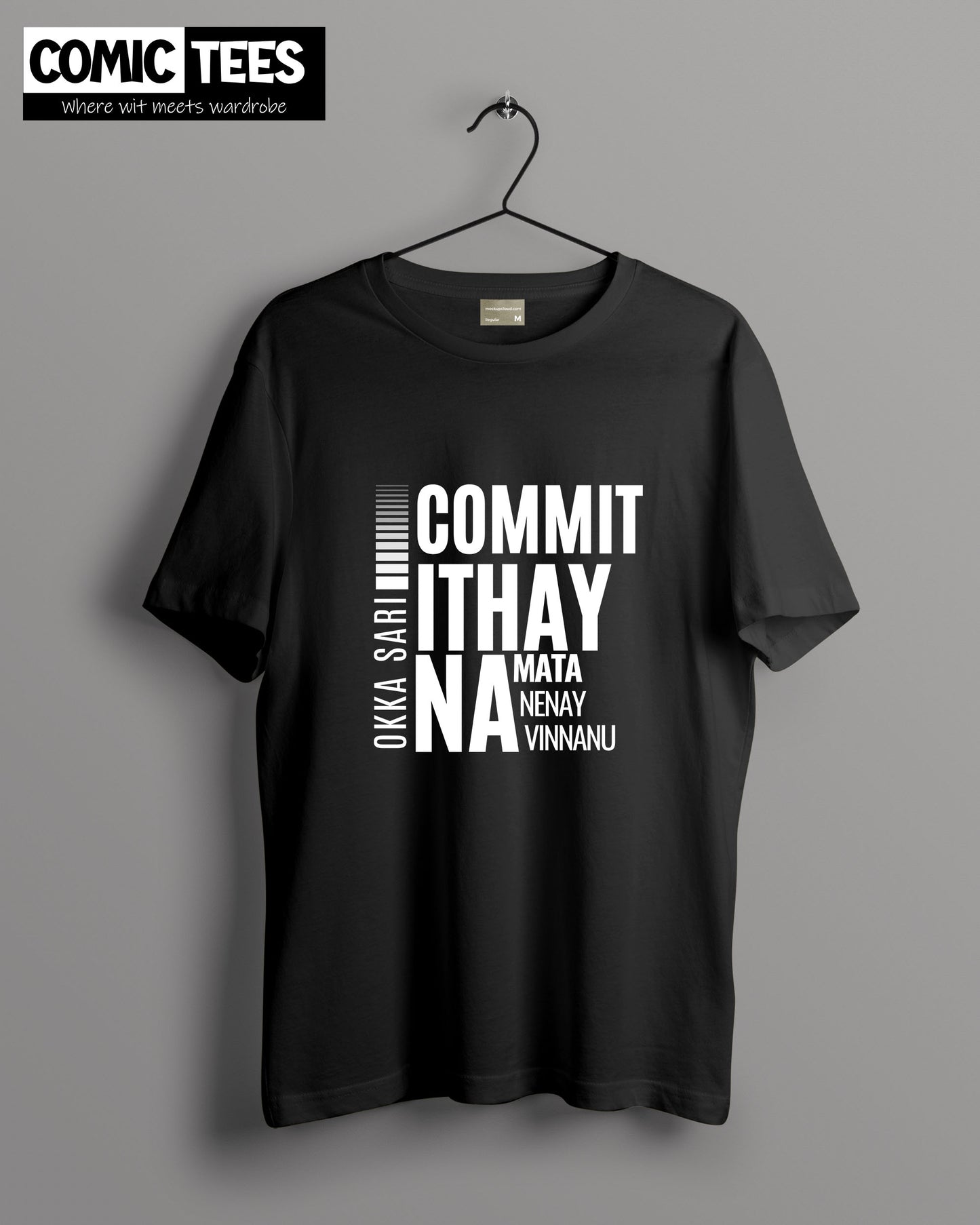 Okka sari Commit ithay Oversize T-Shirt