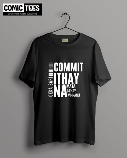 Okka sari Commit ithay Oversize T-Shirt
