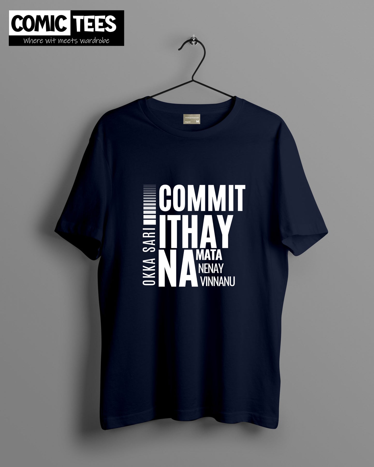 Okka sari Commit ithay Oversize T-Shirt