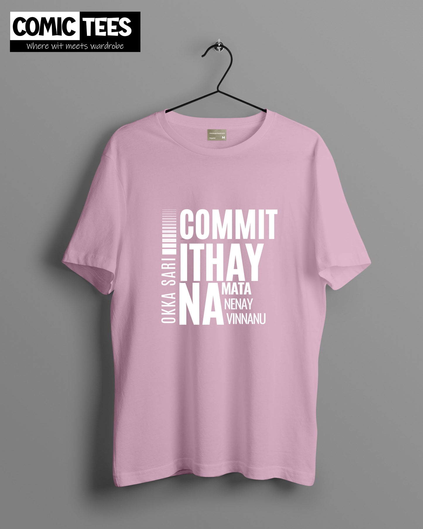 Okka sari Commit ithay Oversize T-Shirt