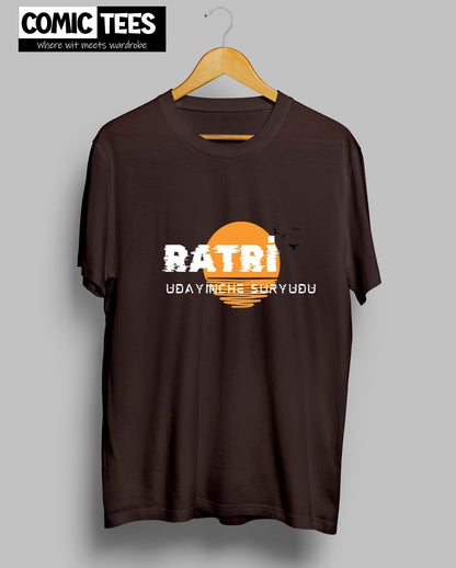 Ratri Udayinche Suryudu T-shirt