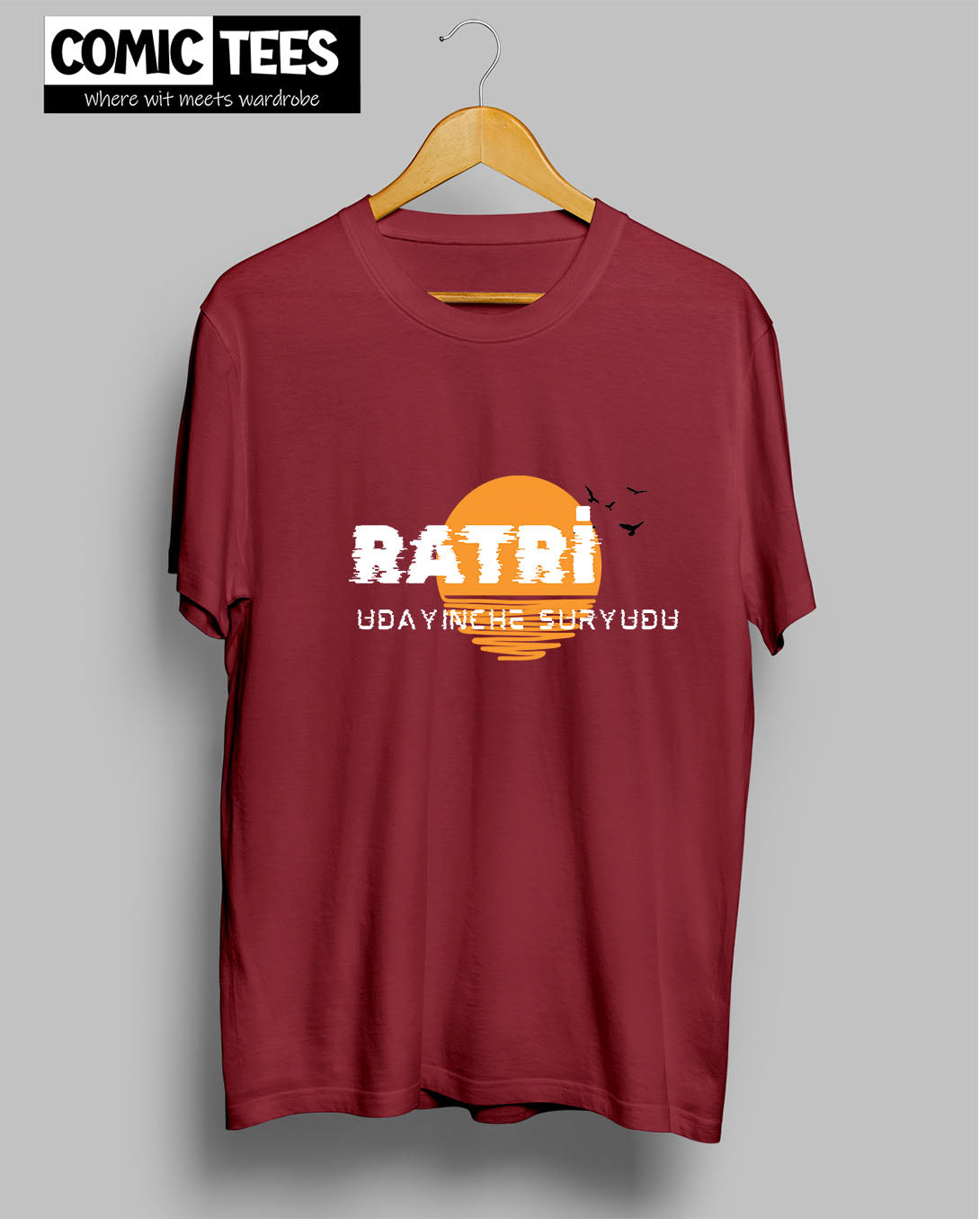 Ratri Udayinche Suryudu T-shirt