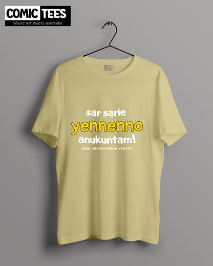 Sar Sarle Yenno anukuntam Oversize T-Shirt