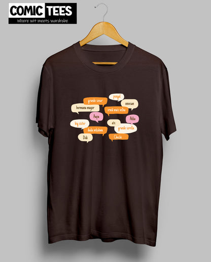 Sister in different Languages T-Shirt