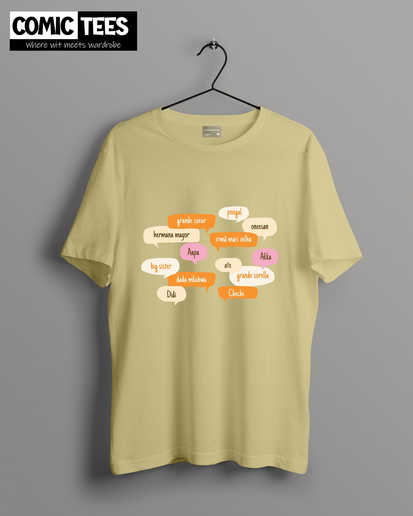 Sister in Different Languages Oversize T-shirt