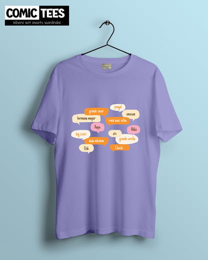 Sister in Different Languages Oversize T-shirt