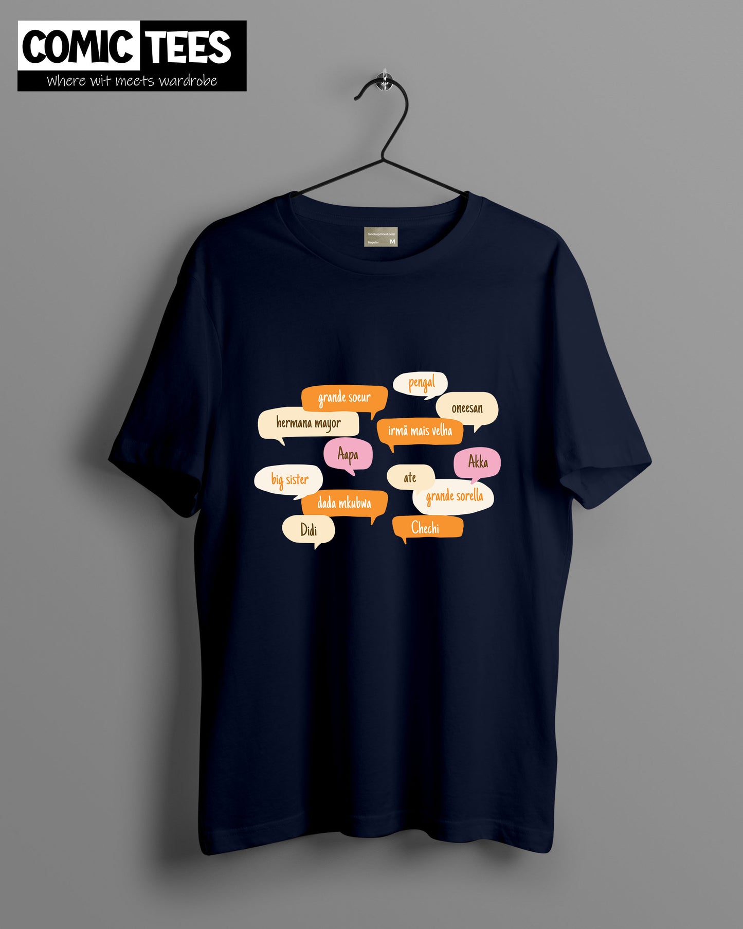 Sister in Different Languages Oversize T-shirt