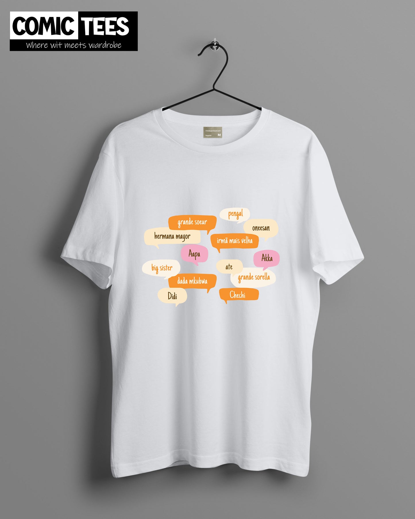 Sister in Different Languages Oversize T-shirt